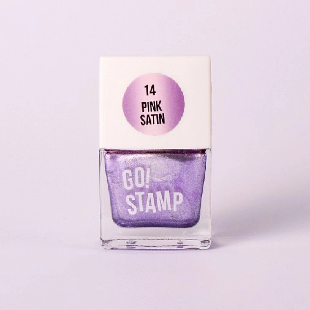 Go! Stamp, Лак 14 Pink satin 11ml